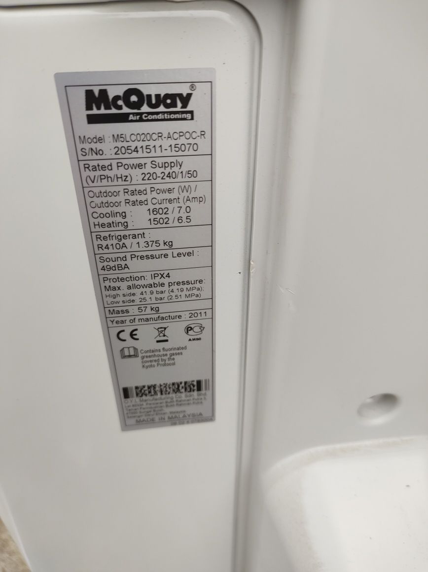 Продам новий підлогово стельовий кондиціонер MCQUAY  M5LC020CR