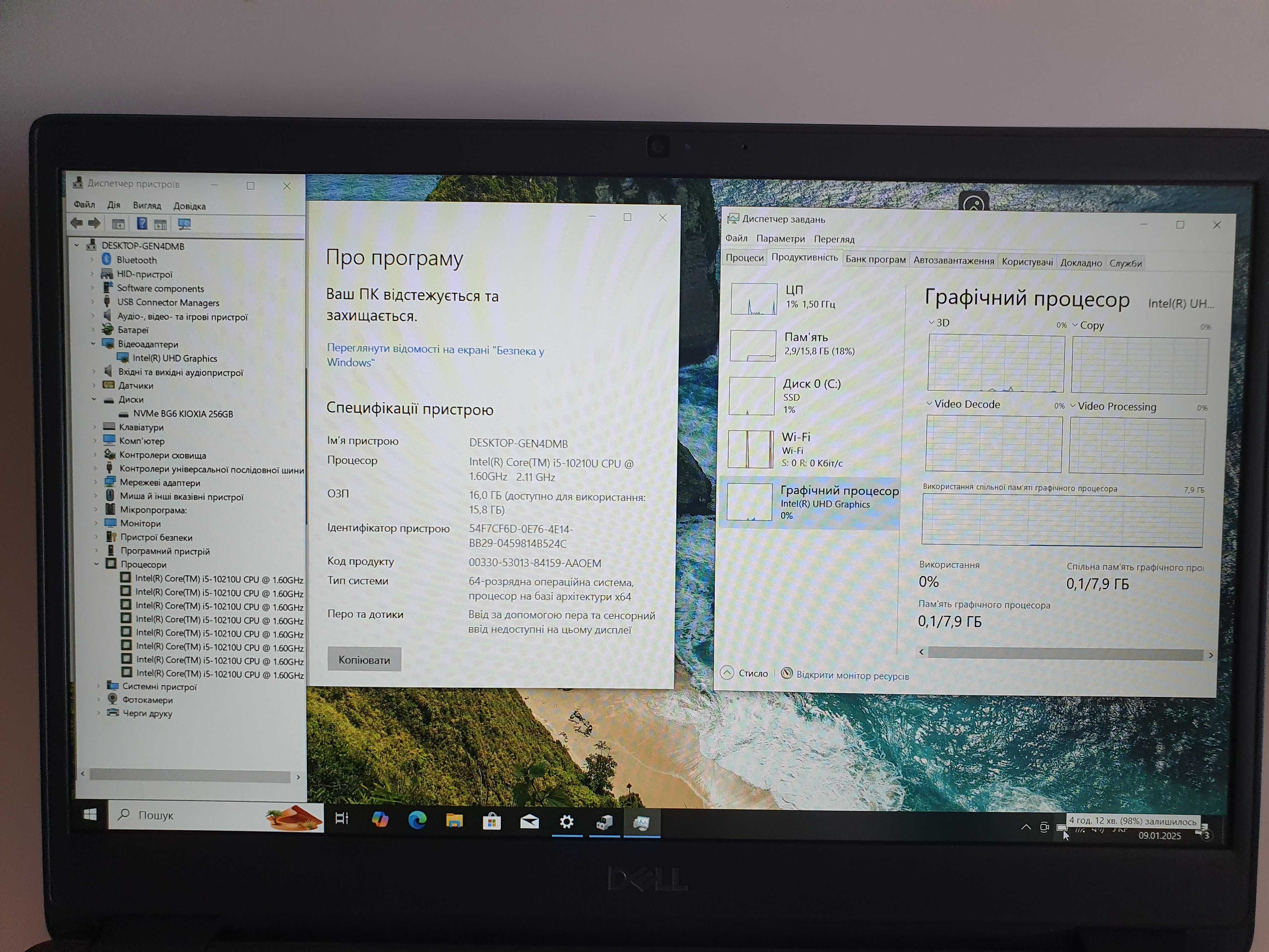 Dell 3410 14,1 FHD Intel i5-10210U, ОЗУ 16Gb, SSD 256GB