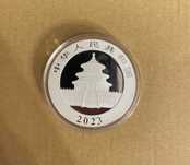40 yuanów - chiny - 2023 (panda)