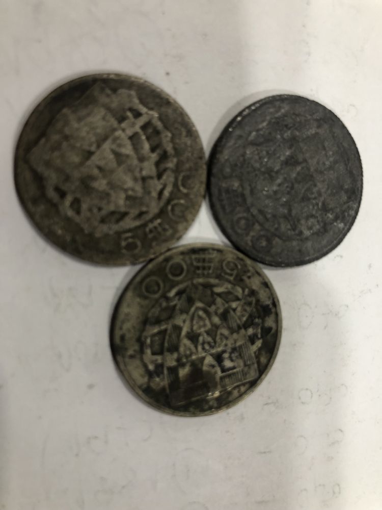 Moedas Antigas de Escudo