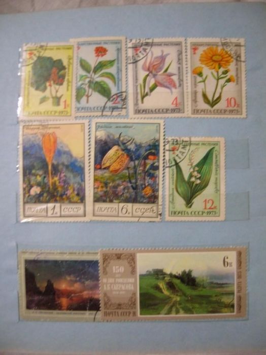 марки СССР та імпорні 250шт.