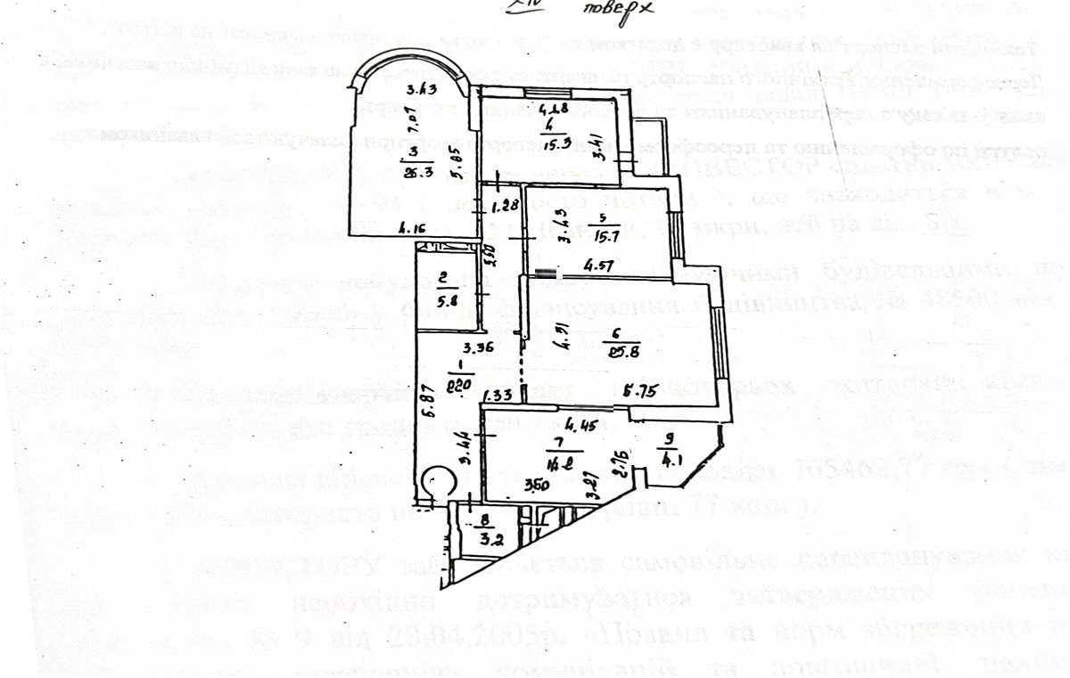4-кімн. 133кв.м, вул. Срібнокільська  22, метро Осокорки, Рівер Молл.