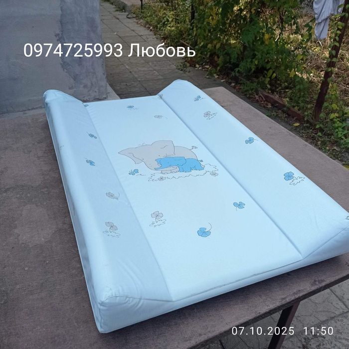 Продам пеленальную  переносную доску