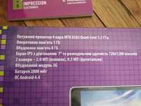Планшет Impression ImPAD 6414 + iGO NextGen