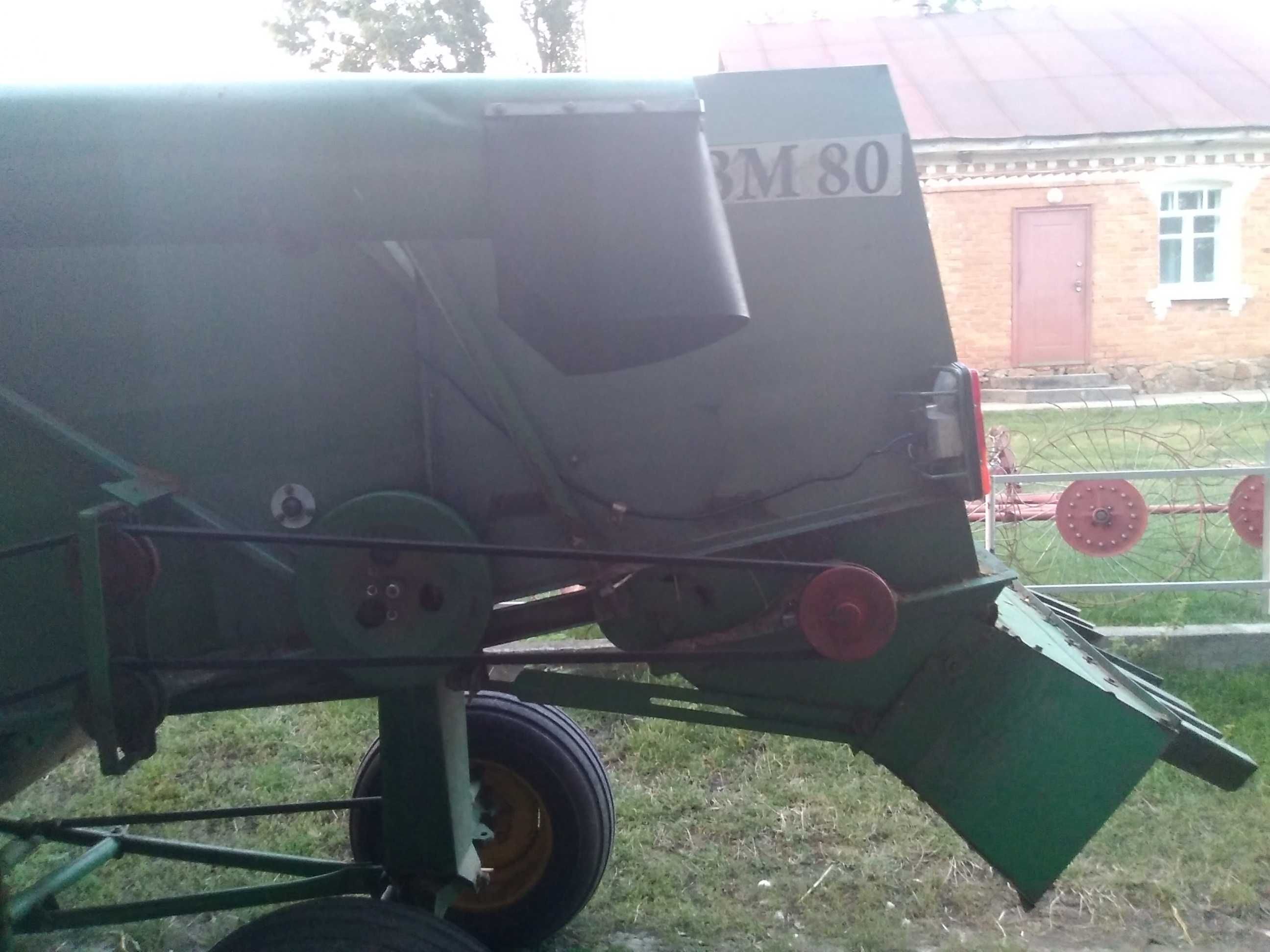 Продам міні комбайн
