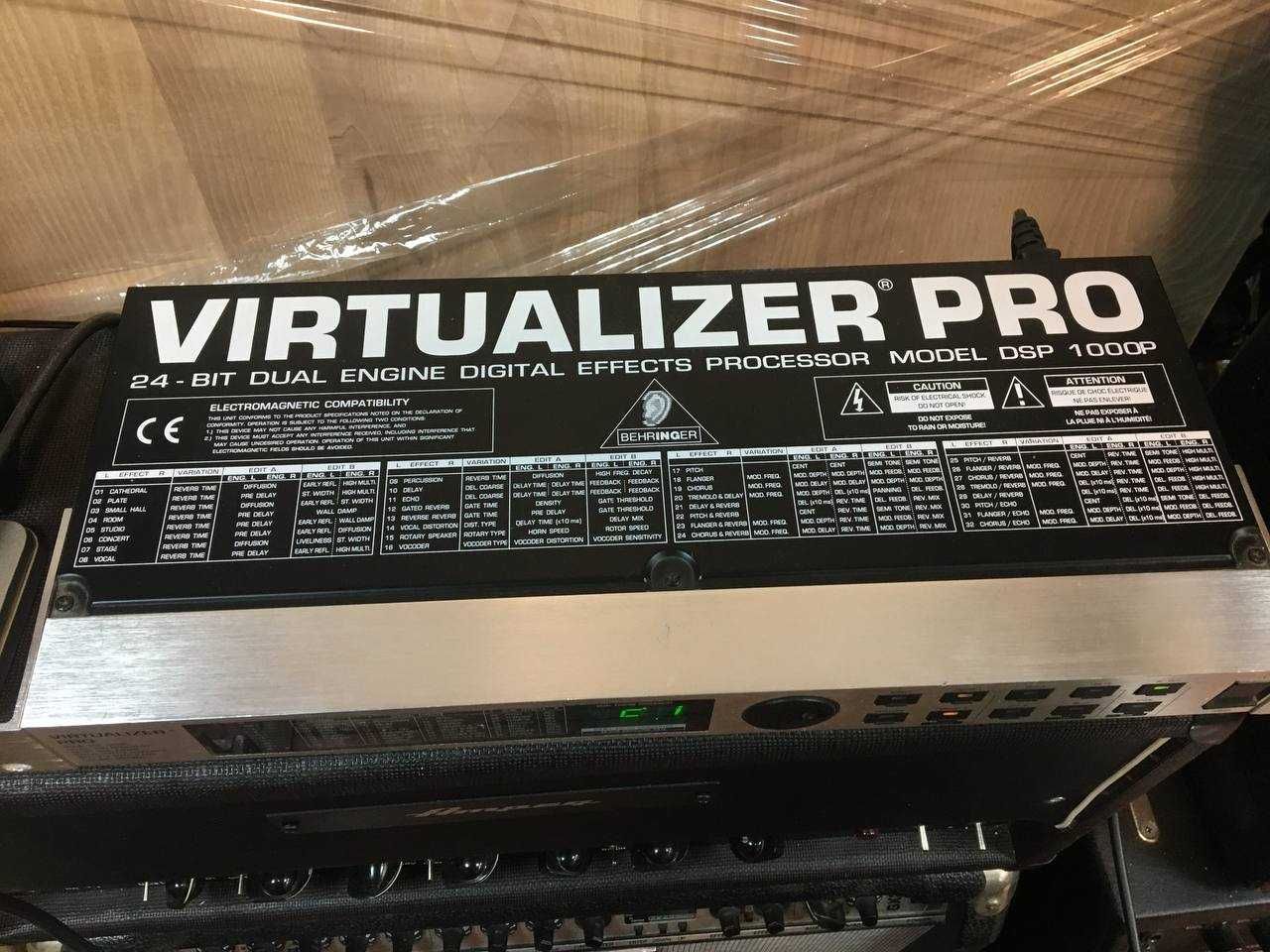 Ревербератор рэковый Virtualizer Pro 24bit