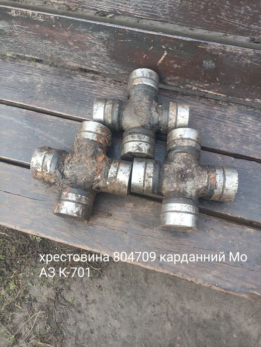 Хрестовина к 701