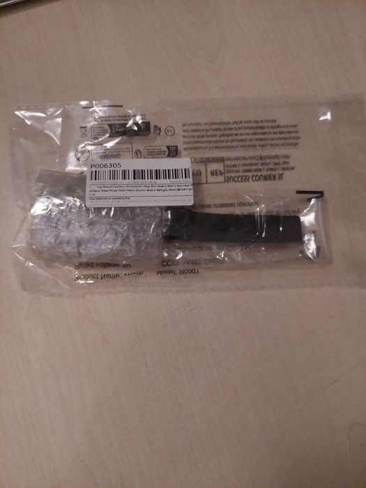 Продам наручные часы мужские.