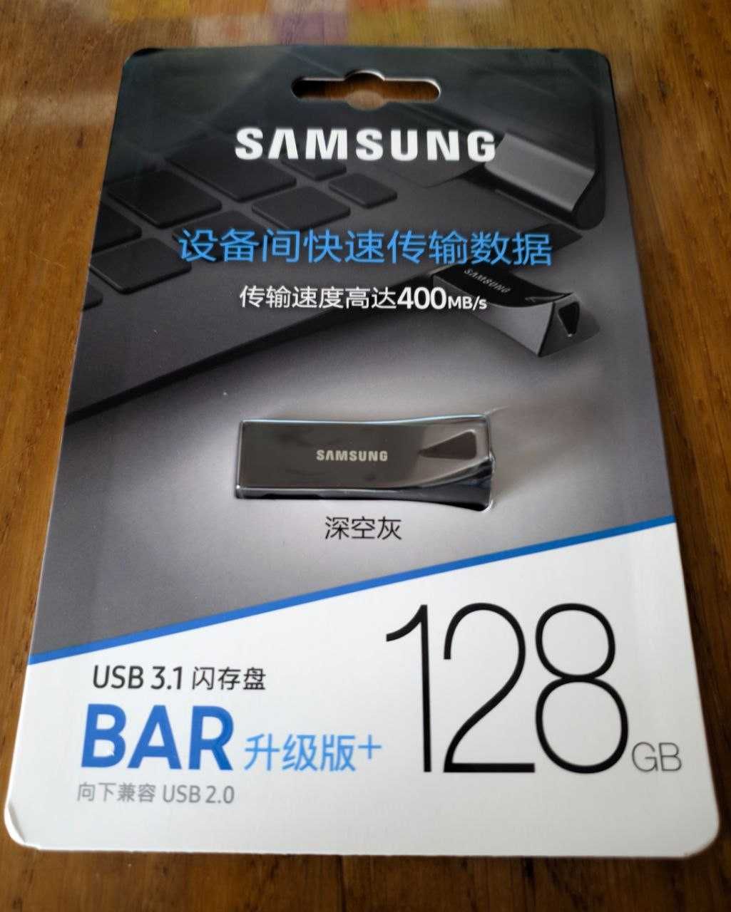 Samsung 128 GB Bar Plus Titan Gray (MUF-128BE4/CN)