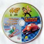 Świat przygód z Hugo: Ultimate Riders + Winter Sports Extreme | gry PC