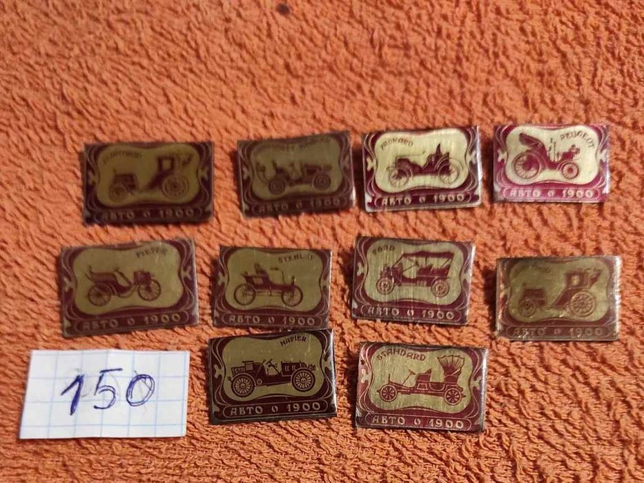 Набори різних значков.