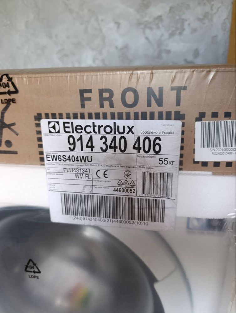 Пральна машина вузька Electrolux EW6S404WU