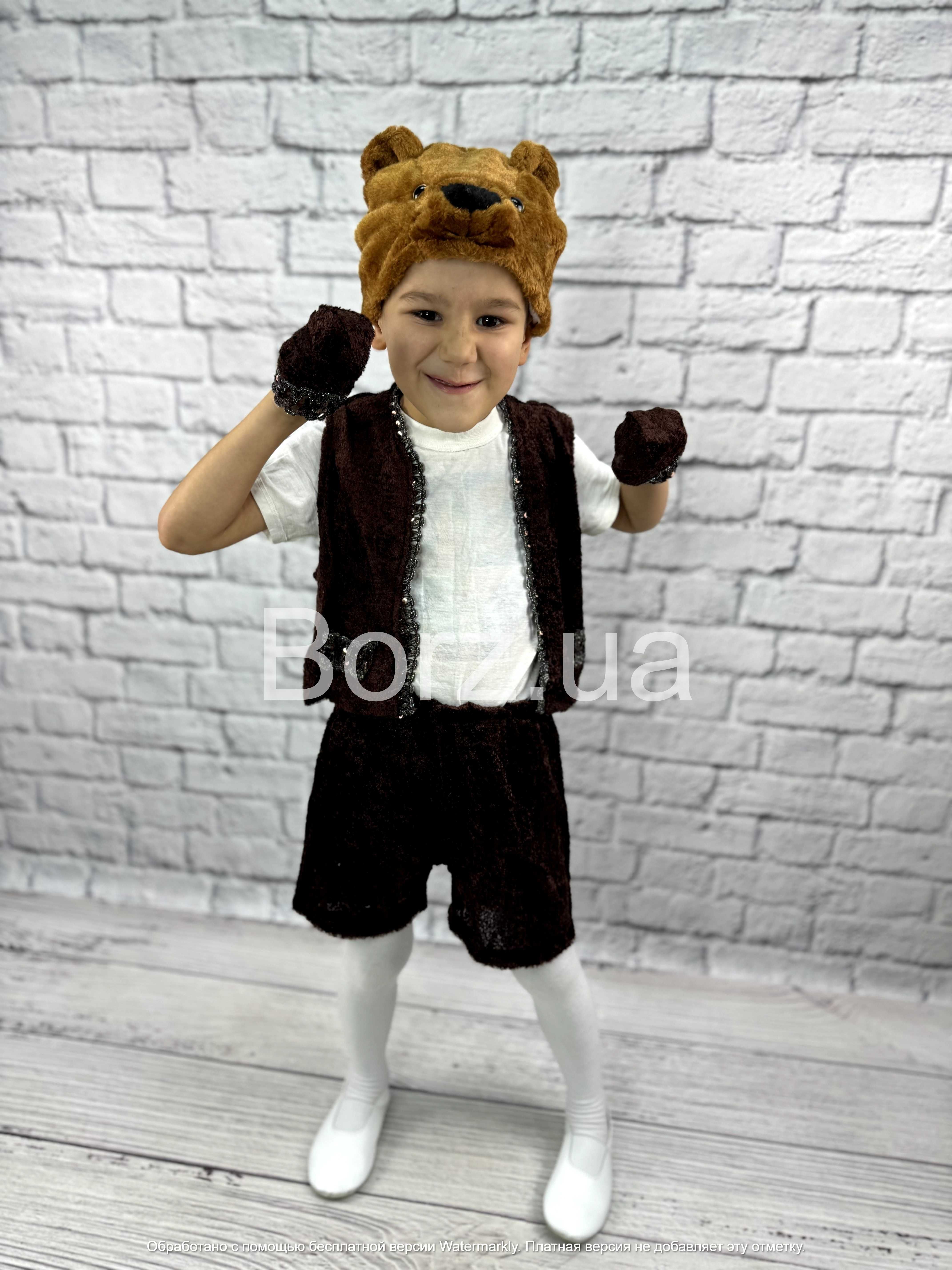 Дитячий карнавальний костюм Ведмідя . Дитячий святковий костюм ведмідь