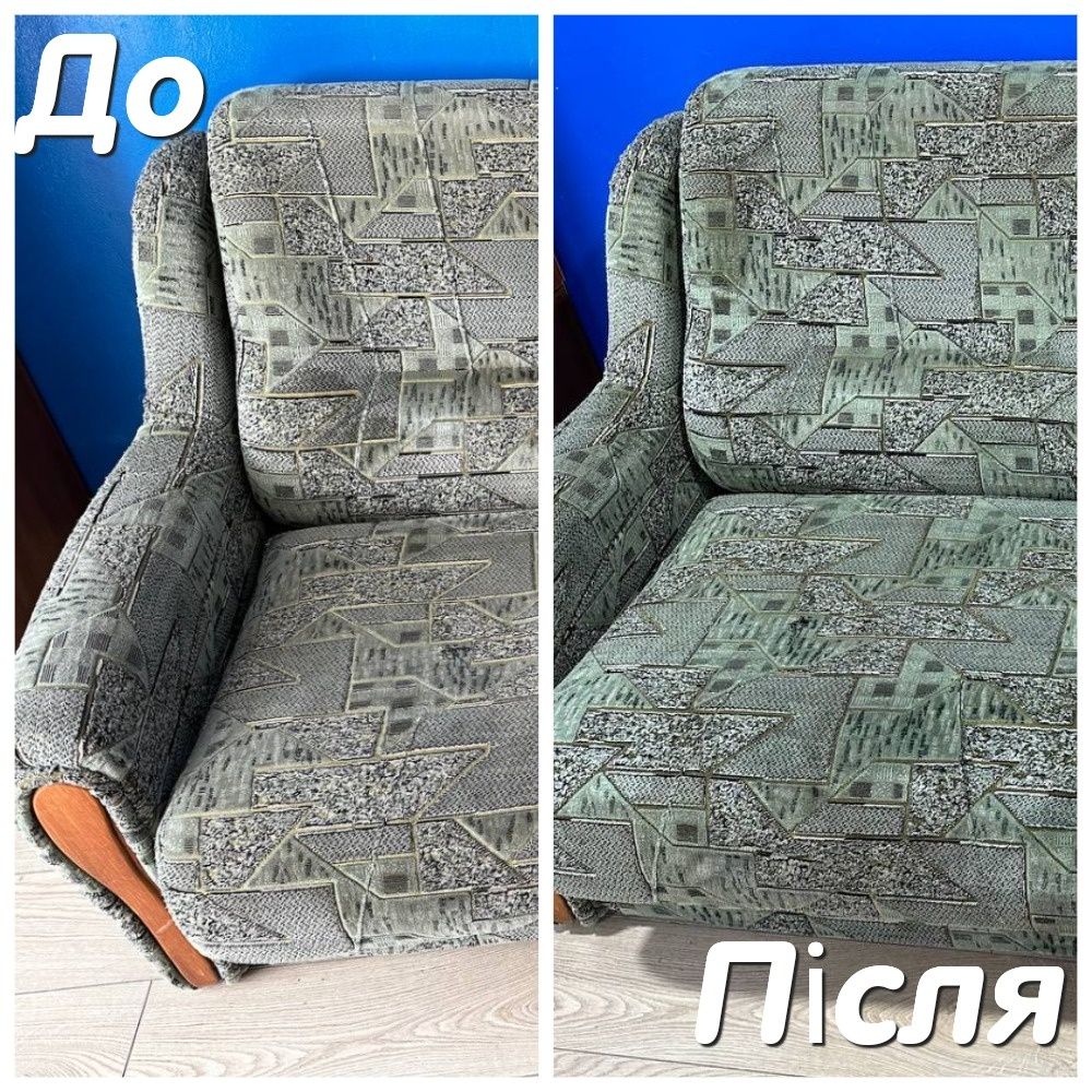 Клінінг-послуги в Запоріжжі