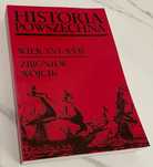 Książka Historia powszechna Wiek XVI-XVII, Zbigniew Wójcik