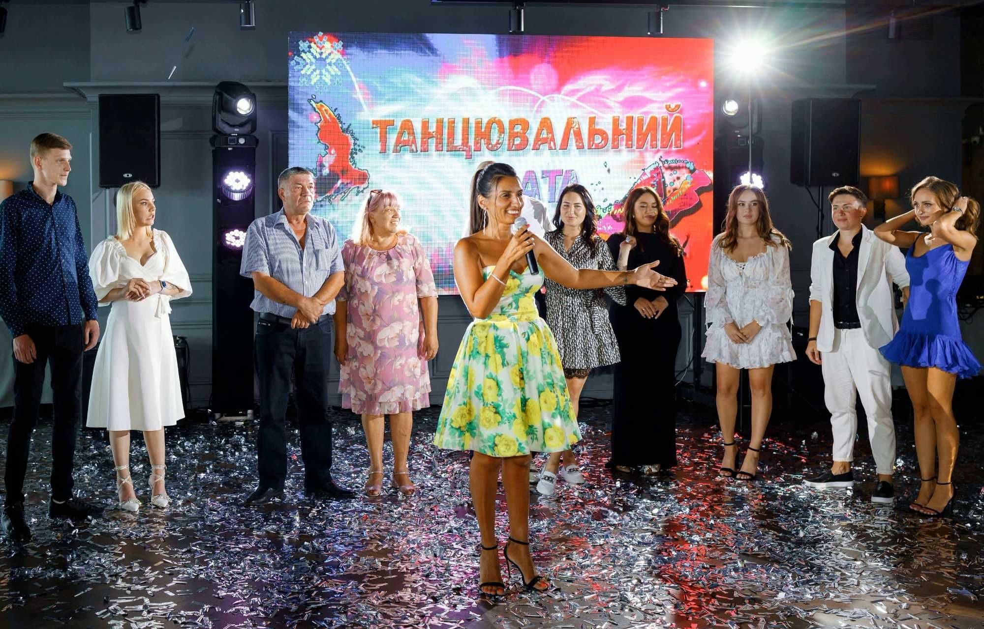 Жива музика+тамада. Ведуча+діджей.