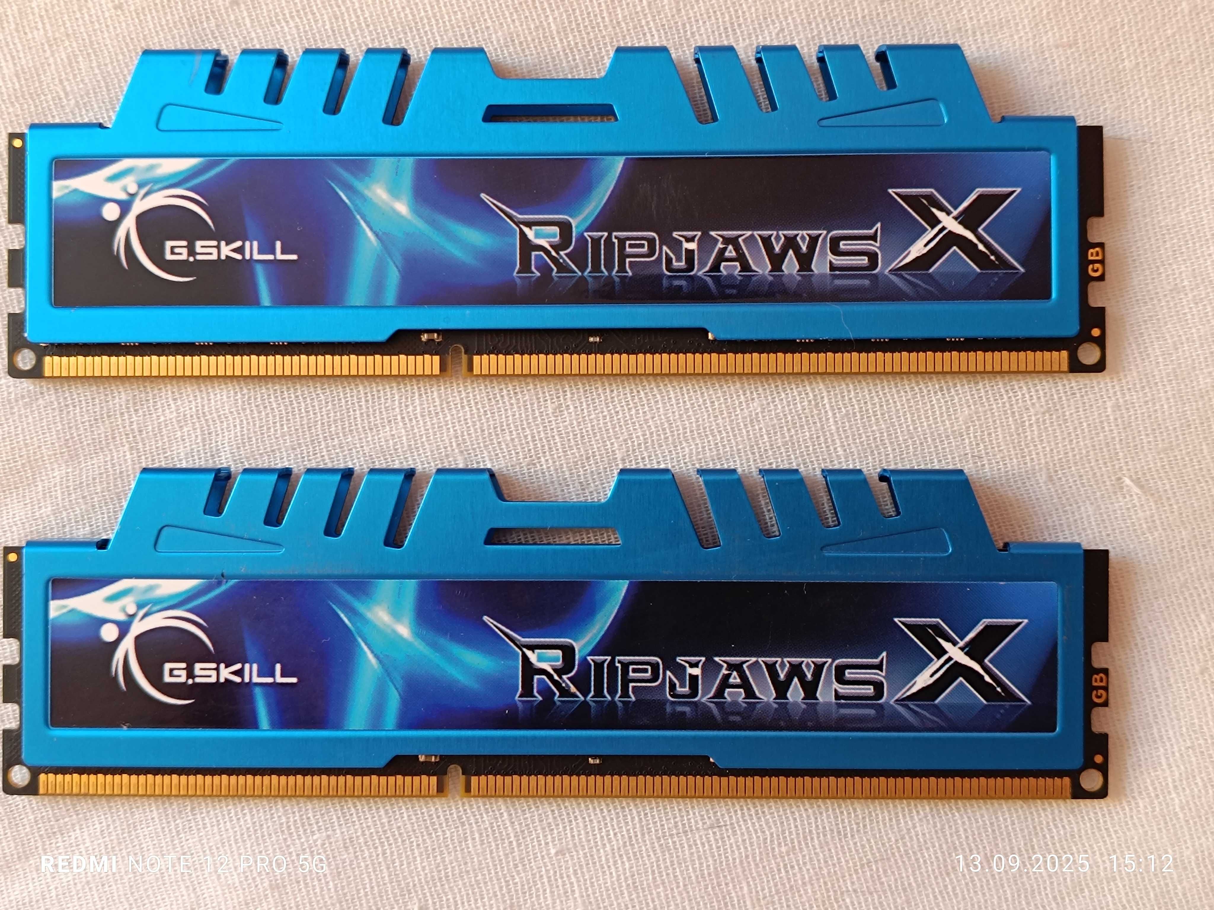Оперативна пам'ять G.Skill DDR3-2133 4Gbx2