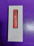 Powerbank Seat NOVAS