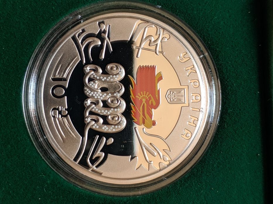 Монета 24 зимові олімпійські ігри срібло