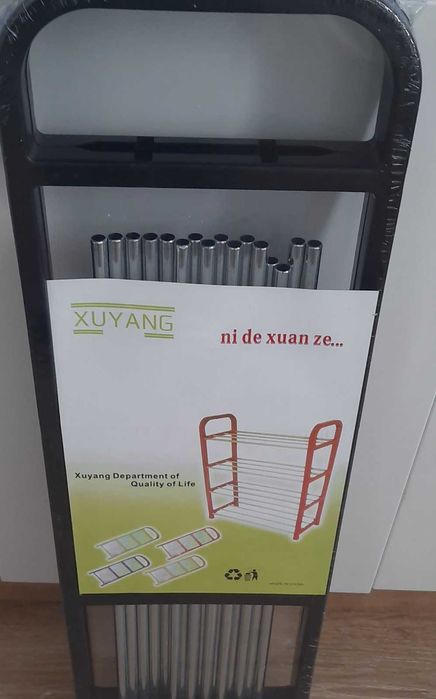 Полка 4 яруса  складная