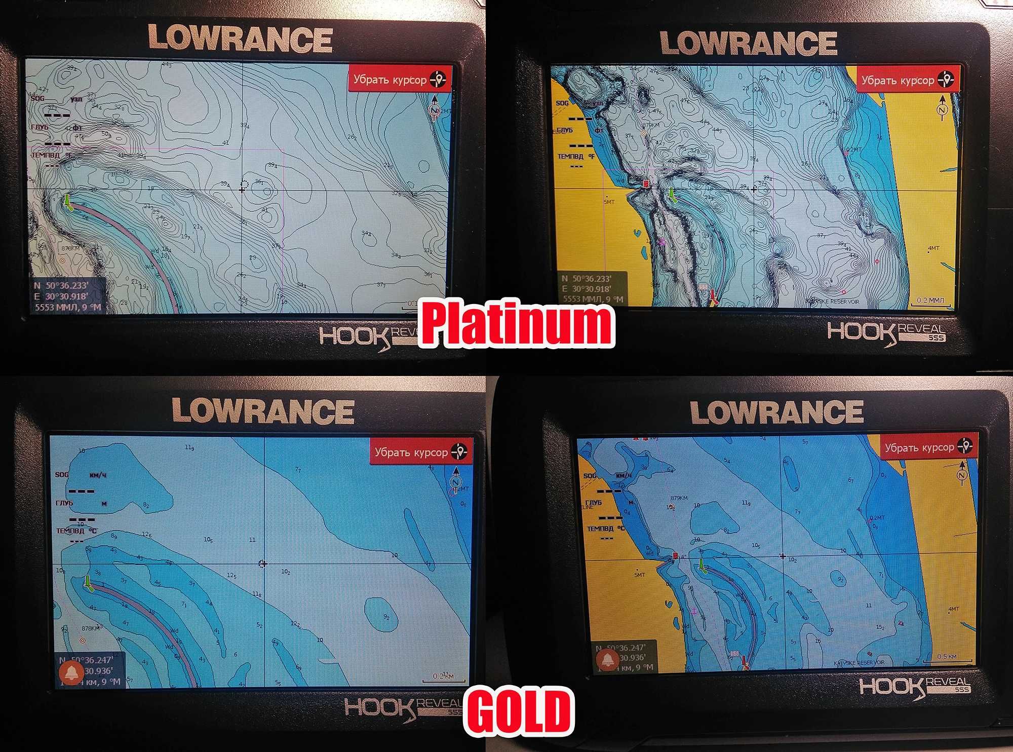 Карта для эхолотов NAVIONICS Gold или Platinum "Днепр и все моря"