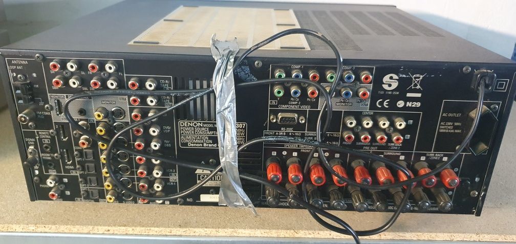 Amplituner kina domowego DENON AVR 2307