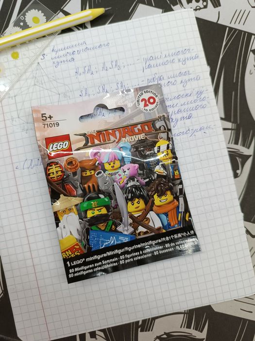 Lego minifigures ( Ninjago) 2017