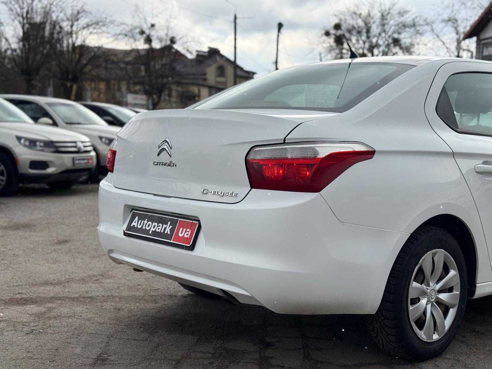 Продам Citroen C-Elysee 2015р. #68466