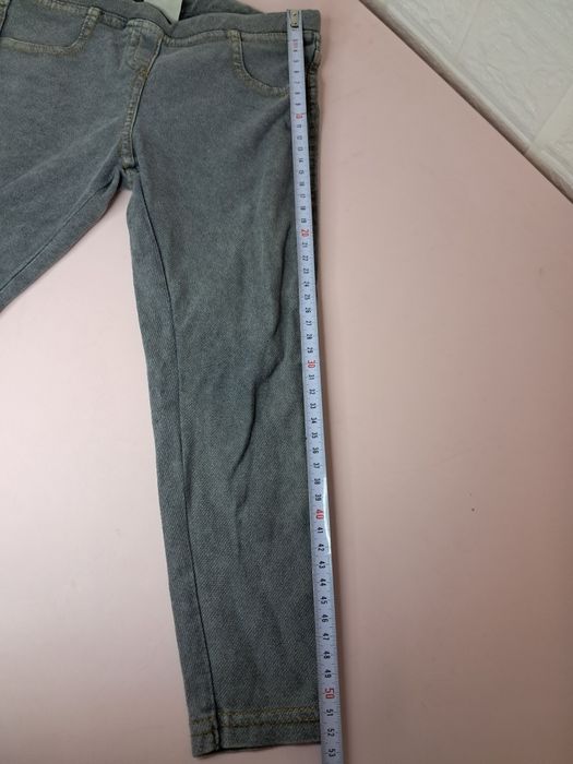 Legginsy ciągliwe 104 Zara