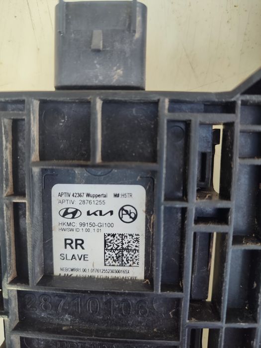 Hyundai Ioniq 5 Радар сліпих зон