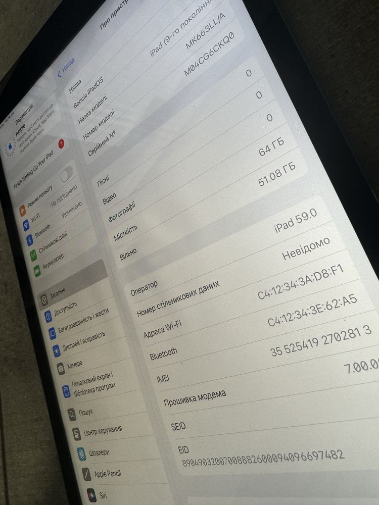 iPad 9 покол. 2021р. 64GB. Space Grey. LTE. Сім карта. Гарантія