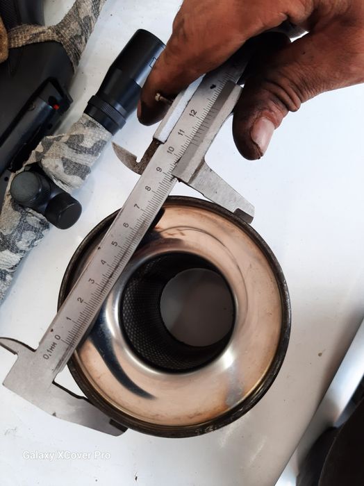 Пламегаситель-катализатор.