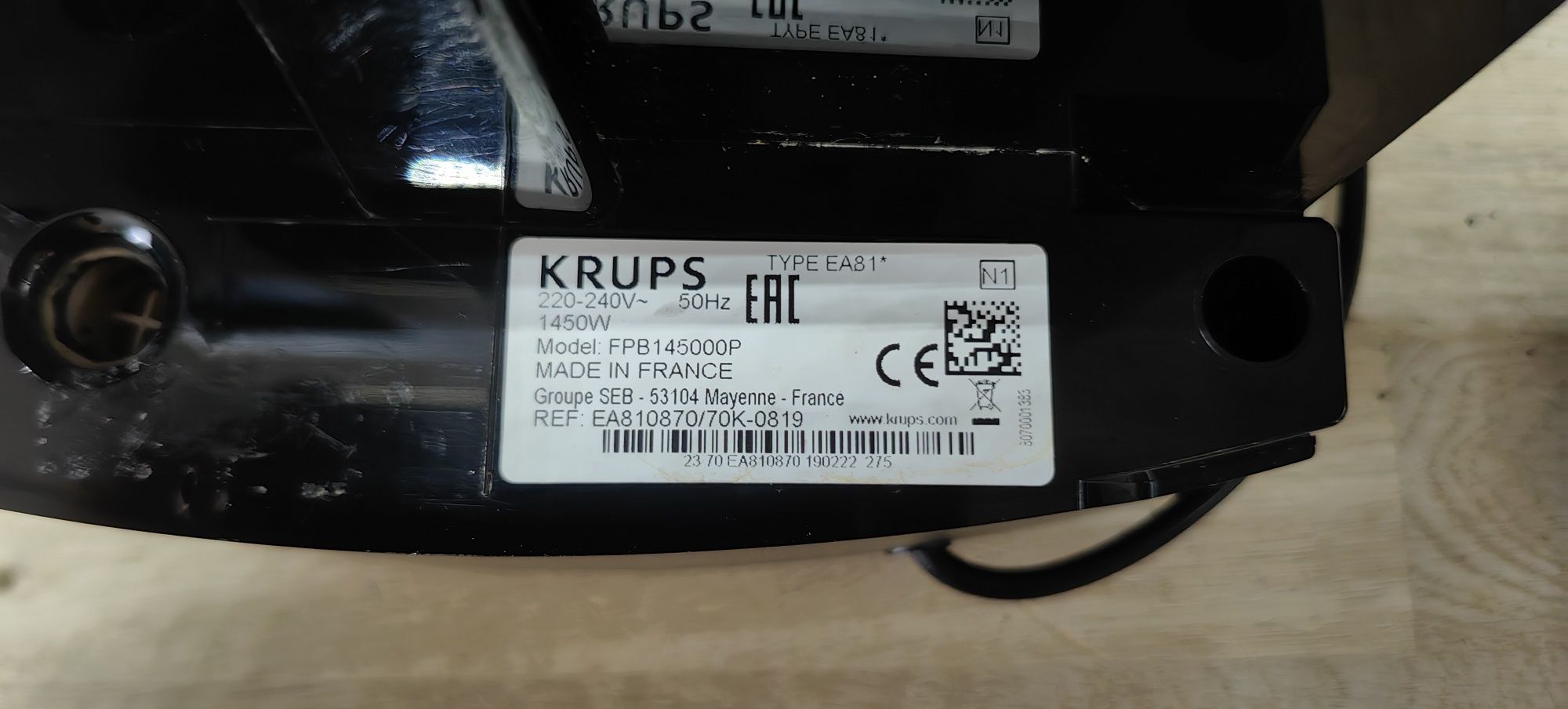 Кавові машини Krups EA81   1/2/3