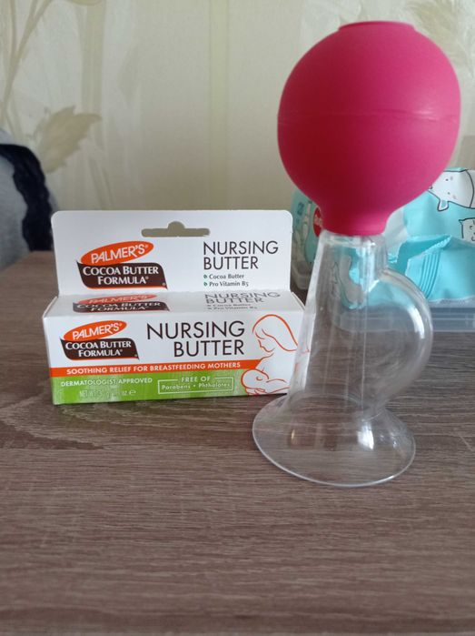 Молоковідсос,крем від тріщин на сосках,таблетки для зменшення лактації