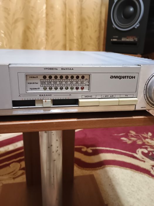 Стерео усилитель "Амфитон 75У -101С". 2×35W