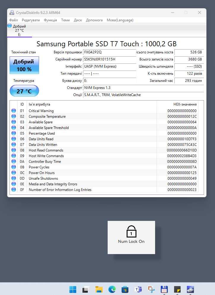 Портативний SSD диск Samsung T7 Touch 1Т в ідеалі.