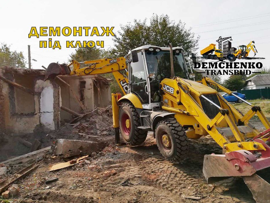 Оренда контейнера 10-30 м3 під збір та вивіз сміття. Демонтаж.