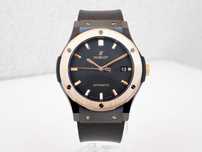 Hublot Classic Fusion Ceramic King Gold 45mm