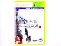 Dead Space Xbox 360 VIMAGCO.PL Bydgoszcz Śniadeckich 11