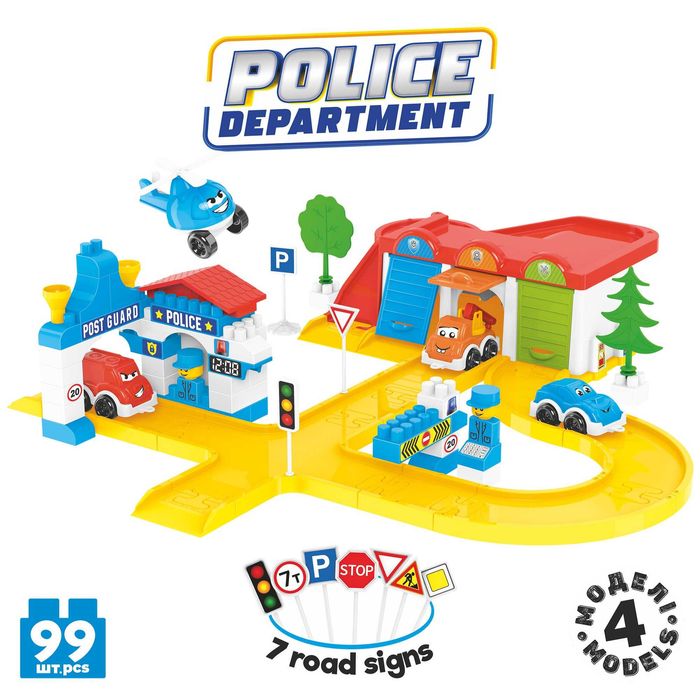 Паркінг "Поліція" 0006 Технок з гаражем, конструктором, машинками,дор