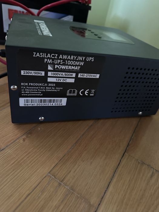 ИБП(ДБЖ) 1кв + аккумулятор AGM 95 а/ч