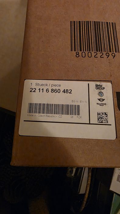 Опоры двигателя BMW G30 B57