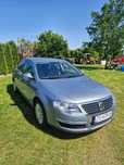 Volkswagen Passat Volkswagen Pasat OKAZJA!!!