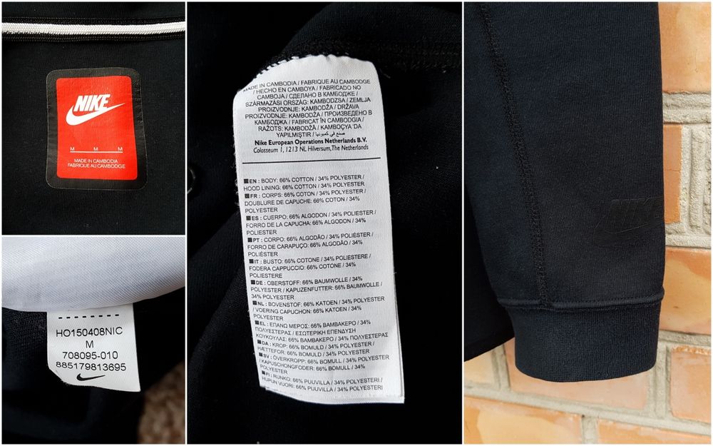 Nike Tech Fleece  Hero Windrunner Full Zip M худі кофта оригінал