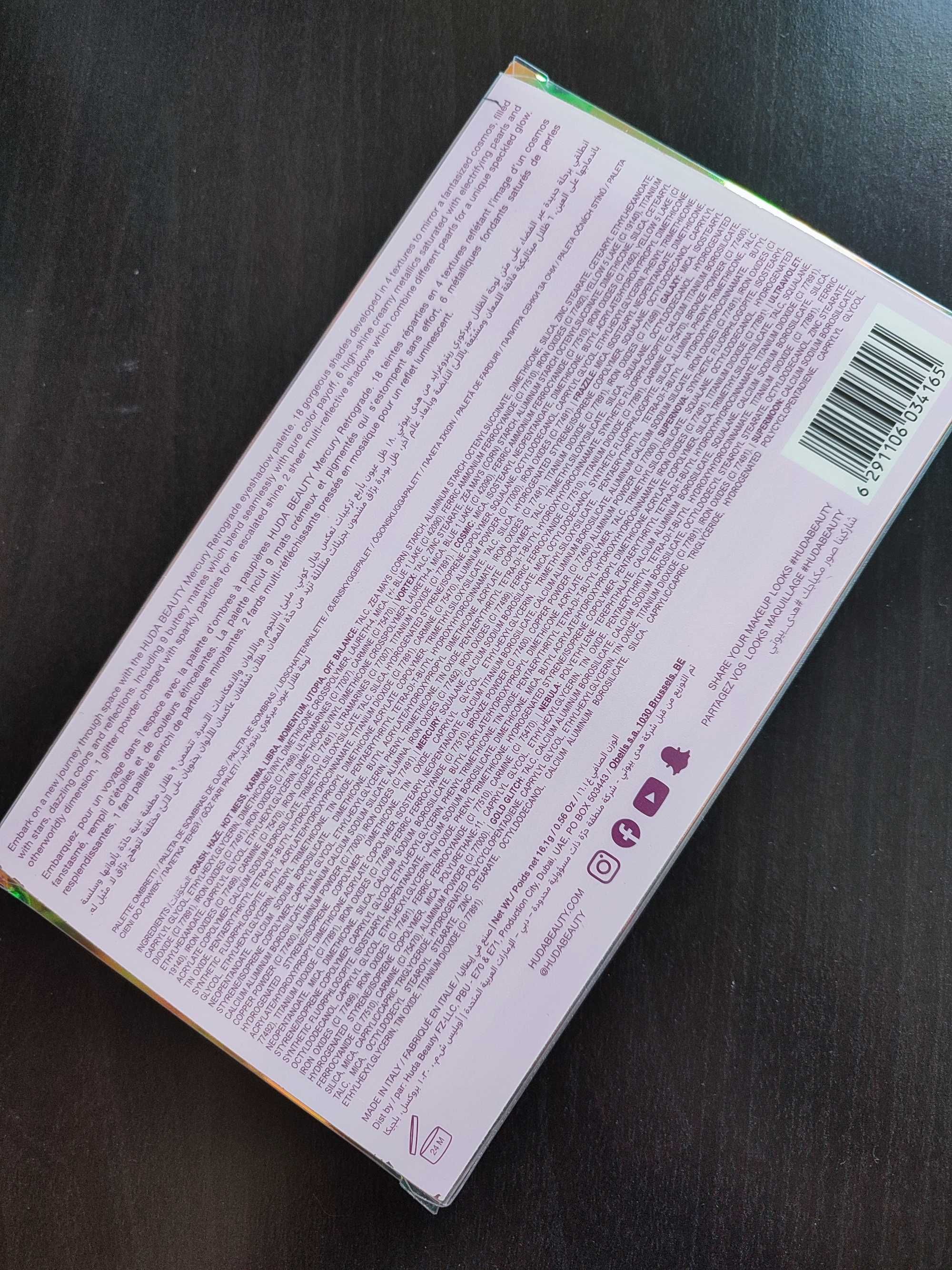 NOWA oryginalna Huda Beauty Mercury Retrograde Paleta cieni