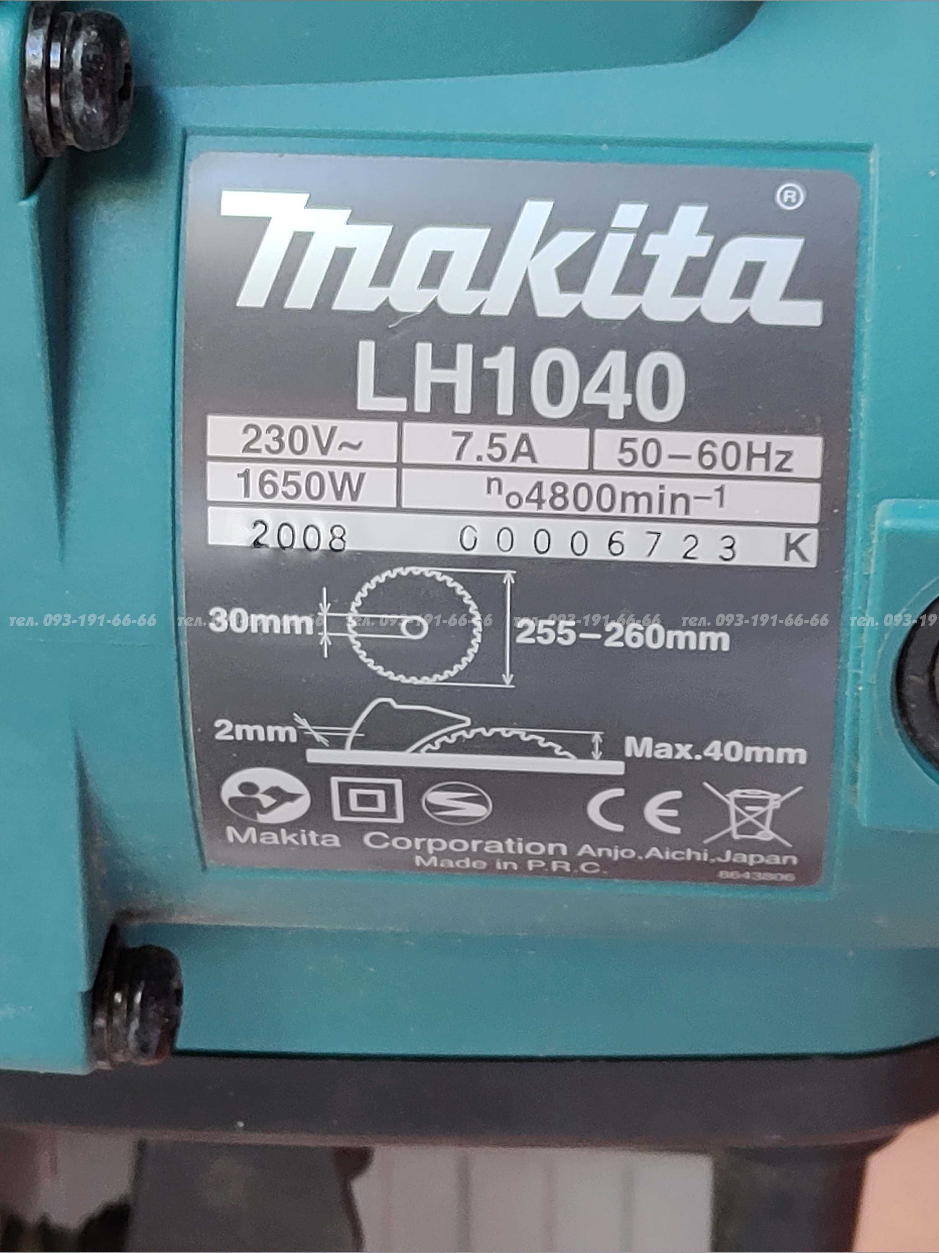 Торцовка торцовочная пила столом Makita LH1040