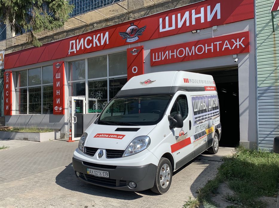 Зимові шини Continental WinterContact TS860S 295/40R22 MO1 FR G-Class