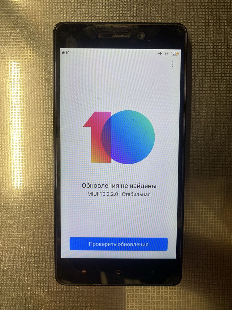 Мобільний телефон Xiaomi Redmi 3S