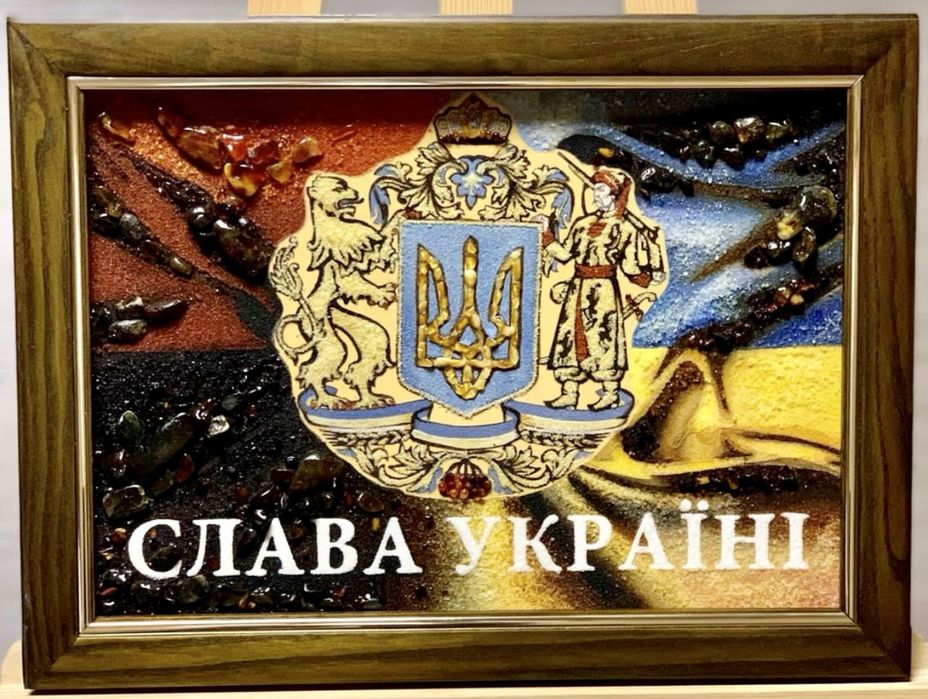 Картини з бурштину під замовлення