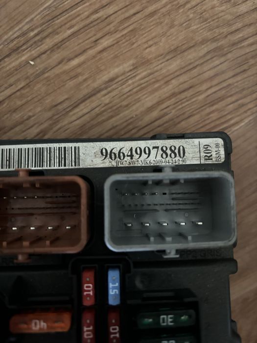 Блок запобіжників 9667199780 R09. 9664997880 R09.Citroen. Peugeot